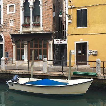 Hotel Hs Venice Exterior photo